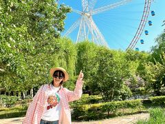 -哈尔滨文化公园