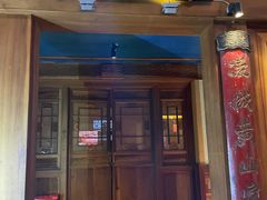 -小吊梨汤·北京菜(香山店)