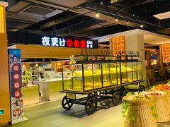 -蓝鲸湾汤泉(包河店)