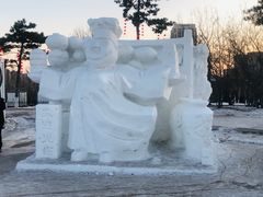 -长春世界雕塑园冰雪艺术天地