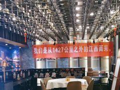 -赣南人家(顺义后沙峪景里店)