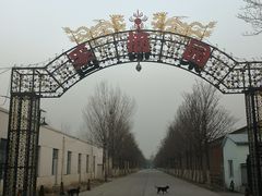 -万源龙顺度假庄园生态观光园