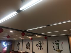 大堂-真功夫(莲塘店)