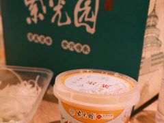 -紫光园·烤鸭·北京菜(团结湖店)