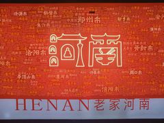 -德化新街商业街美食汇(佳宝金三角店)