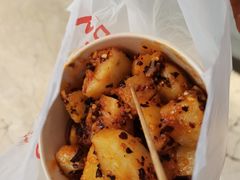 -丁家坡洋芋·观音桥好吃街A区(全国总店)