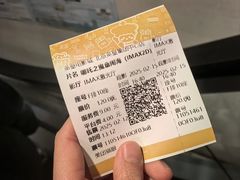 -英皇电影城(英皇集团中心IMAX店)