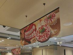 -海底捞火锅(江北万达商业广场店)
