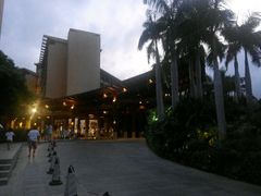 android_upload_pic-三亚亚龙湾红树林度假酒店