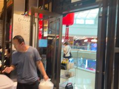 -龍聚祥烧麦馆(万达店)