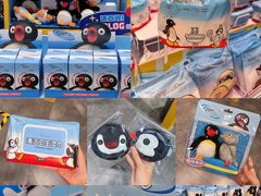 -KKV(东莞海德汇一城店)