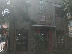 门面-捷信牛奶甜品世家(五道口店)