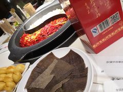 -川西坝子(老军营店)