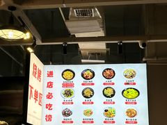 -串小白烧烤(金沙洲店)