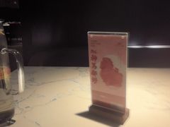 -奉天小馆·非遗东北菜(济南万象城店)