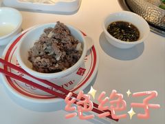 -八合里潮汕鲜牛肉火锅(深圳海岸城店)