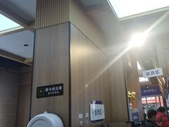 -邢老三肉丸糊辣汤·非遗美食(凤城六路店)