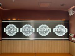 -名羊天下·火锅烧烤自助料理(镇明路店)