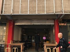 门面-吴记怪味面(牛王庙店)
