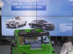 -宁波之星奔驰4S店(海曙店)