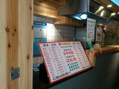 -老巷口川味火锅