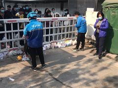 -北京信息科技大学(小营校区)