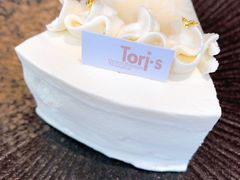 -Toris(LuOne凯德晶萃广场店)