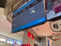 -DQ·蛋糕·冰淇淋(西城红场店)