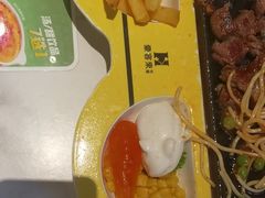 -豪客来牛排(中华城店)