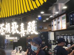 -茶颜悦色(平和堂负一楼店)