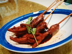 -有心德(麦地店)