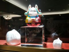 -鼎泰丰(国贸商城店)