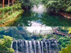 -古龙峡云天玻霸