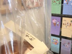 -慢熟面包店bud bread(孩儿巷店)