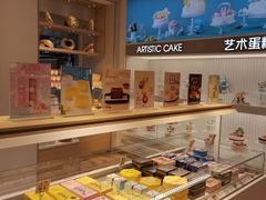 面包甜点陈列柜-好利来(团结湖店)