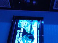 -活力无限KTV(天河新天地店)