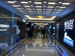 -上海月星家居(澳门路店)