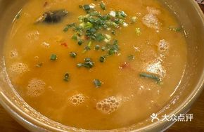 Stir-fried Chili Fish