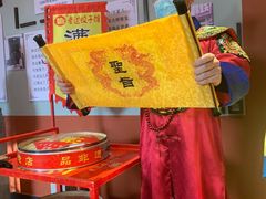 -老边饺子馆(中街店)
