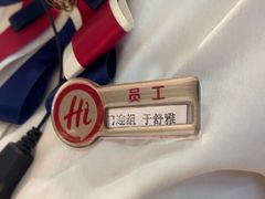 -海底捞火锅(亲子主题北金鹰店)