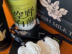 -萃茶师(琅西店)