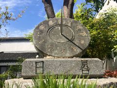 -凤凰寺
