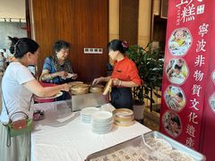 -余姚四明湖开元名都度假酒店·夏威夷西餐厅