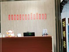 -桃源居(蠡园店)