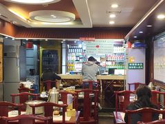 -内蒙联营烧麦 草原石榴红(护国寺店)
