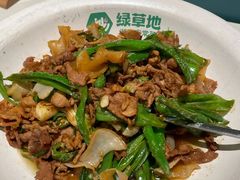 -绿草地·湘菜(7mall店)