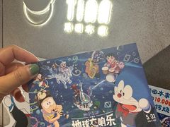 -泽田本家·铜锣烧(TX淮海店)