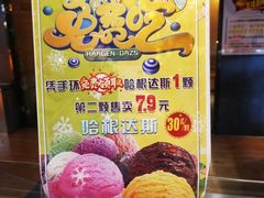 -乐汤汇温泉生活馆