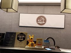 -水墨澜渟足道·SPA·传统(四望亭东关街店)