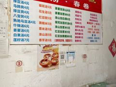 -正宗棉湖甜汤春卷店